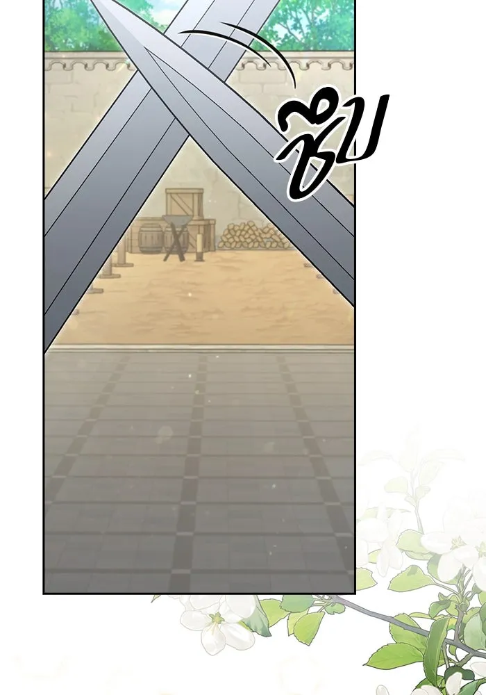 ละครชีวิตลิขิตรัก ตอนที่ 12 รูปที่ 73