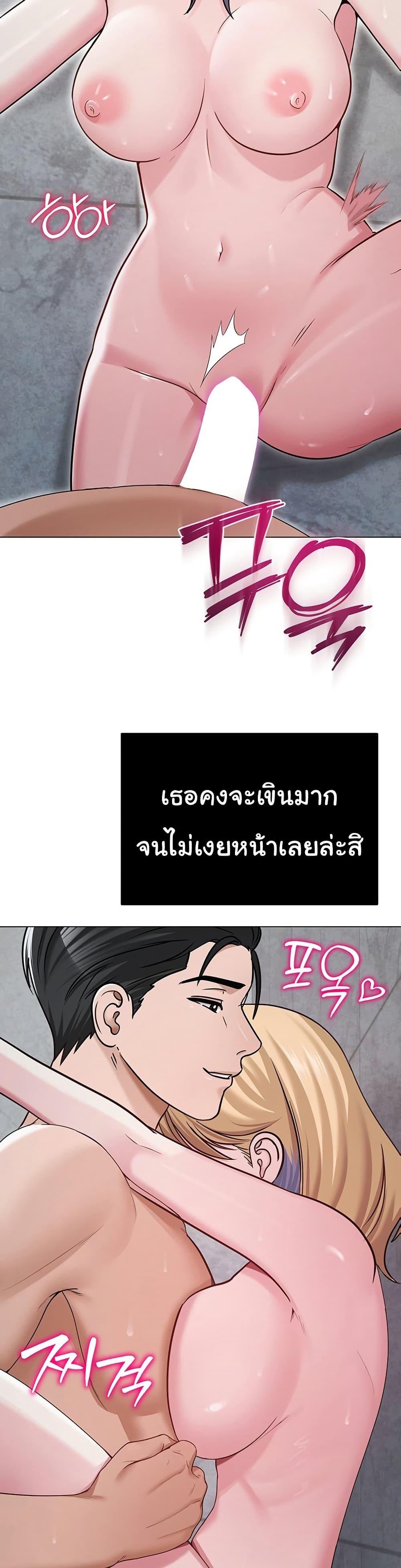 Doujin-Lc- อ่าน โดจิน มังฮวา เกาหลี ญี่ปุ่น จีน แปลไทย SNS ตอนที่ 1 2 3 4 5 6 7 8 9 10 11 12 13 14 ฟรี ไม่มีโฆษณา อ่าน โดจิน Manhwa เกาหลี ญี่ปุ่น จีน เรามีครบ คัดมาให้เน้นๆ โดจิน 18+ รับประกันความฟินโดย  Doujin Lc