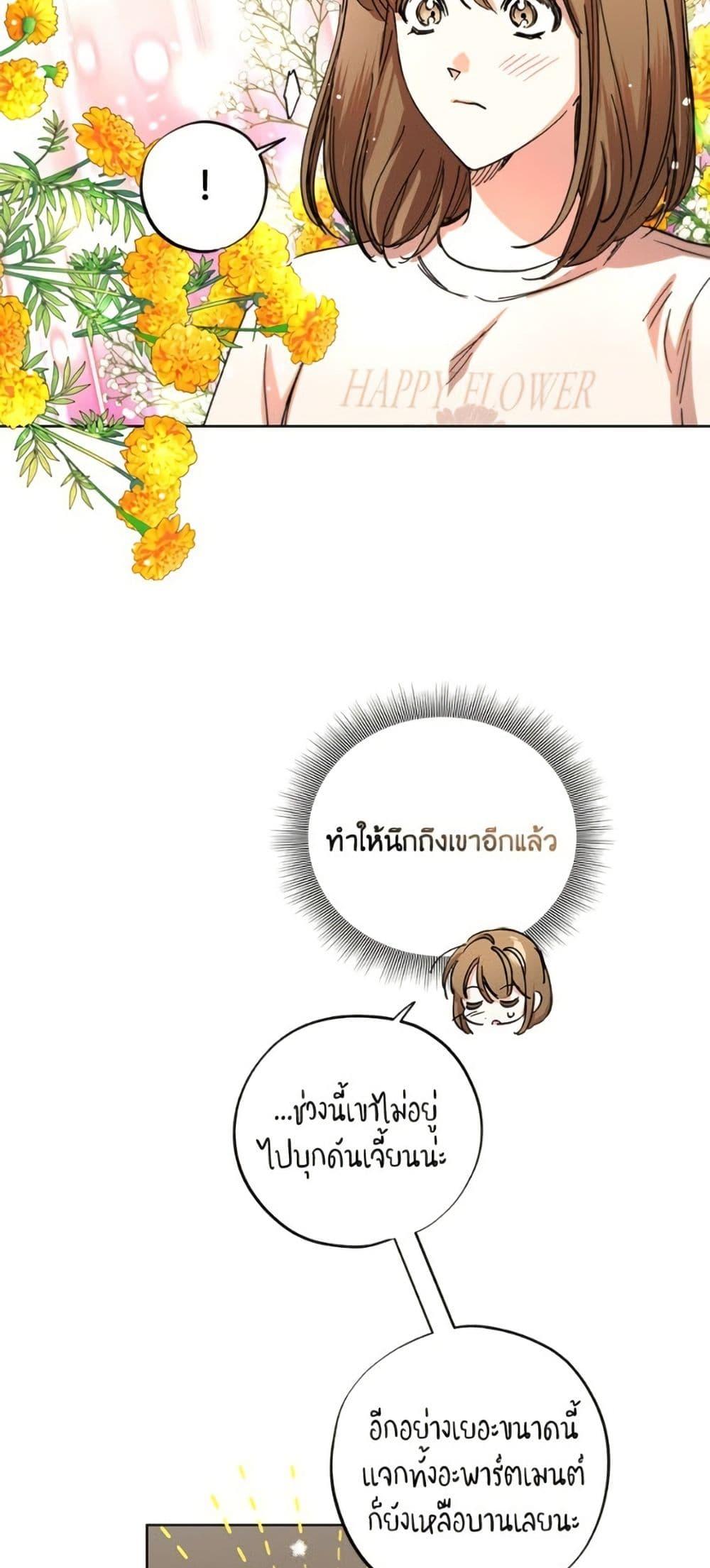 Manga-lc-com อ่านมังงะ อ่านการ์ตูน ออนไลน์ ฟรี The Housekeeper of the Dungeon ตอนที่ 1 2 3 4 5 6 7 8 9 10 11 12 13 14 ฟรี ไม่มีโฆษณา Manga-lc - อ่าน มังงะ อ่าน การ์ตูน ออนไลน์ อ่านมังงะ ฟรี