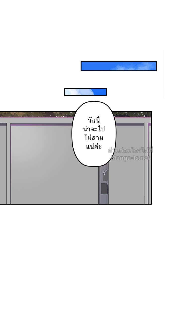 Doujin-Lc- อ่าน โดจิน มังฮวา เกาหลี ญี่ปุ่น จีน แปลไทย Take My Money รักนี้...มีเปย์ ตอนที่ 1 2 3 4 5 6 7 8 9 10 11 12 13 14 ฟรี ไม่มีโฆษณา อ่าน โดจิน Manhwa เกาหลี ญี่ปุ่น จีน เรามีครบ คัดมาให้เน้นๆ โดจิน 18+ รับประกันความฟินโดย Doujin Lc