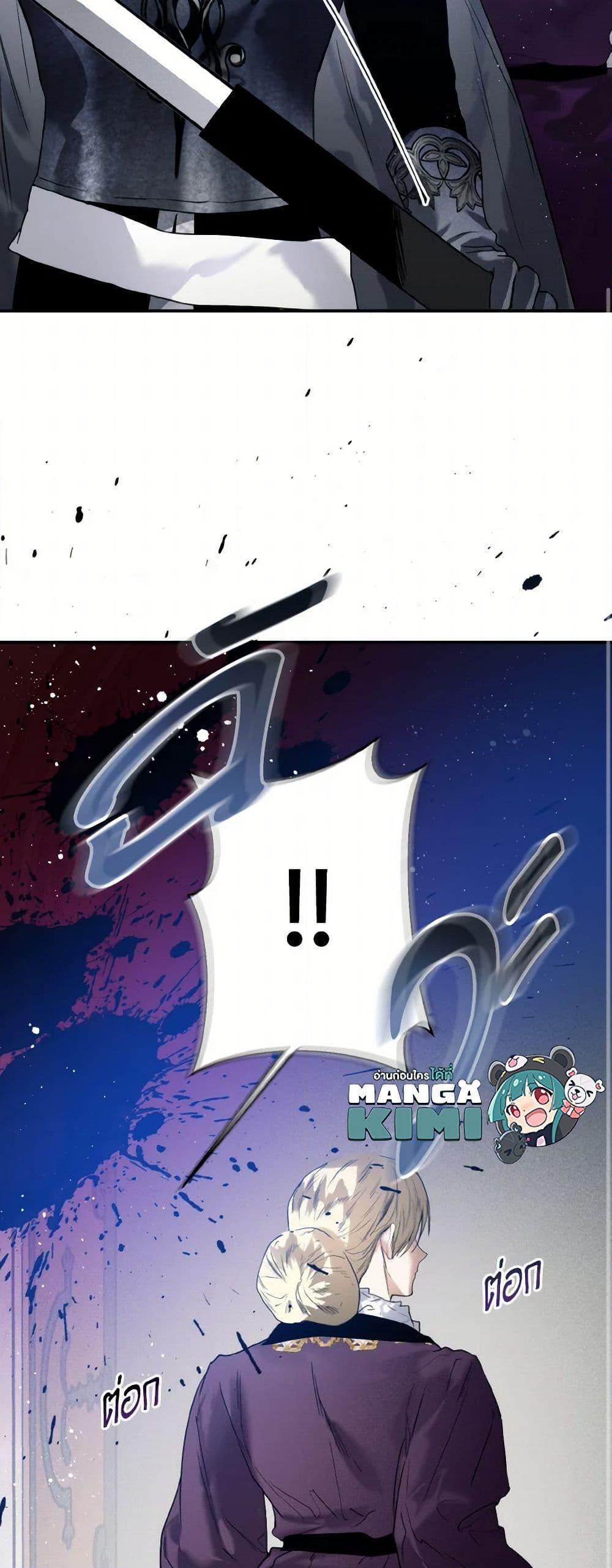 Manga-lc-com อ่านมังงะ อ่านการ์ตูน ออนไลน์ ฟรี Royal Marriage ตอนที่ 1 2 3 4 5 6 7 8 9 10 11 12 13 14 ฟรี ไม่มีโฆษณา Manga-lc - อ่าน มังงะ อ่าน การ์ตูน ออนไลน์ อ่านมังงะ ฟรี