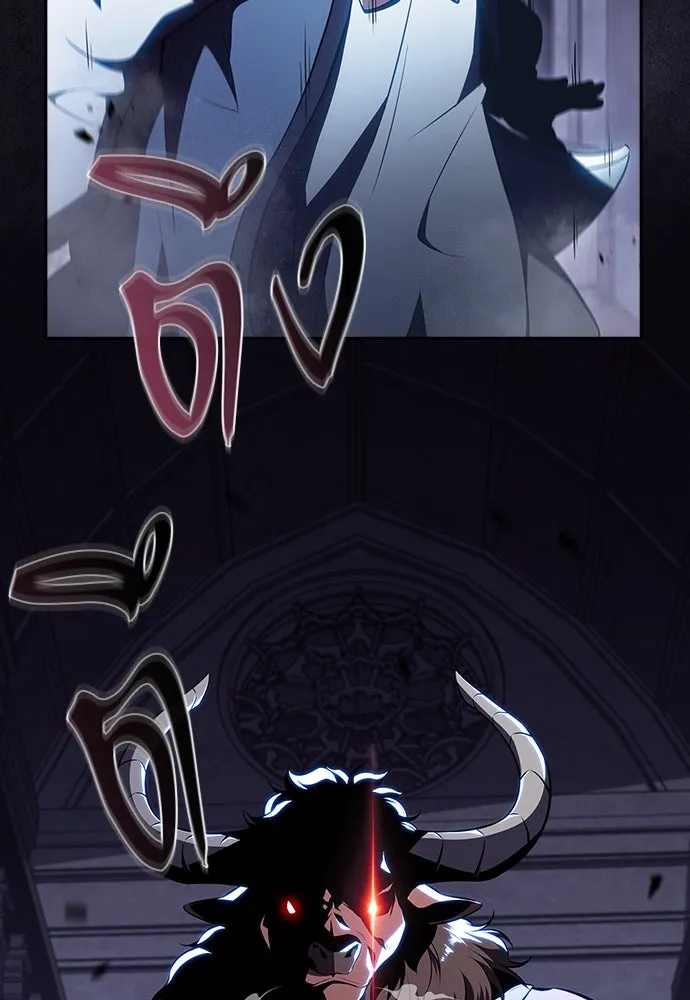 ครัวผู้กล้าท้าให้ชิม ตอนที่ 18 รูปที่ 7