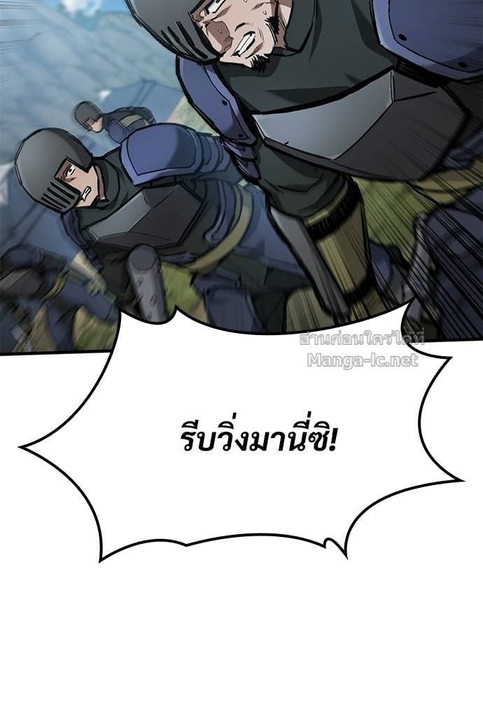 Doujin-Lc- อ่าน โดจิน มังฮวา เกาหลี ญี่ปุ่น จีน แปลไทย อัศวินวันเดียว ตอนที่ 1 2 3 4 5 6 7 8 9 10 11 12 13 14 ฟรี ไม่มีโฆษณา อ่าน โดจิน Manhwa เกาหลี ญี่ปุ่น จีน เรามีครบ คัดมาให้เน้นๆ โดจิน 18+ รับประกันความฟินโดย Doujin Lc