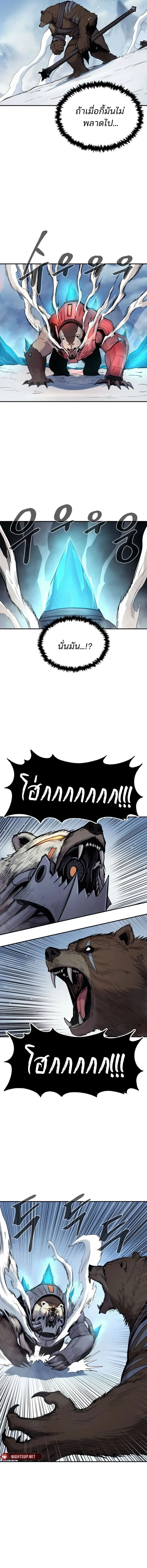 Manga-lc-com อ่านมังงะ อ่านการ์ตูน ออนไลน์ ฟรี Wailing Perversion ตอนที่ 1 2 3 4 5 6 7 8 9 10 11 12 13 14 ฟรี ไม่มีโฆษณา Manga-lc - อ่าน มังงะ อ่าน การ์ตูน ออนไลน์ อ่านมังงะ ฟรี