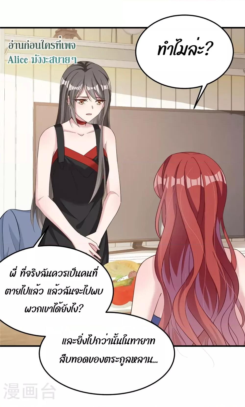 Manga-lc-com อ่านมังงะ อ่านการ์ตูน ออนไลน์ ฟรี ParanoidHiman ตอนที่ 1 2 3 4 5 6 7 8 9 10 11 12 13 14 ฟรี ไม่มีโฆษณา Manga-lc - อ่าน มังงะ อ่าน การ์ตูน ออนไลน์ อ่านมังงะ ฟรี