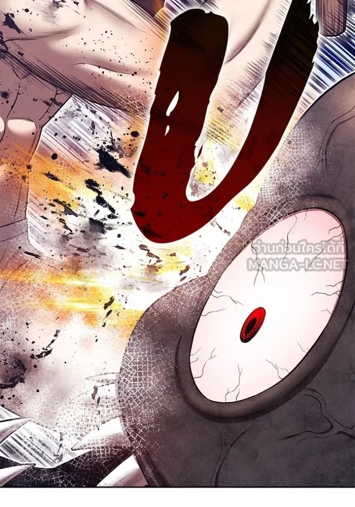 +99 ท่อนไม้ ตอนที่ 166 รูปที่ 211