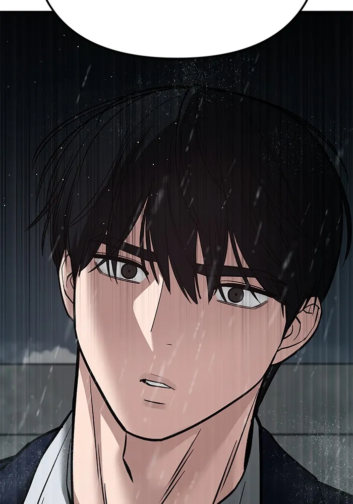 เลวฟาดเลว ตอนที่ 108 รูปที่ 169