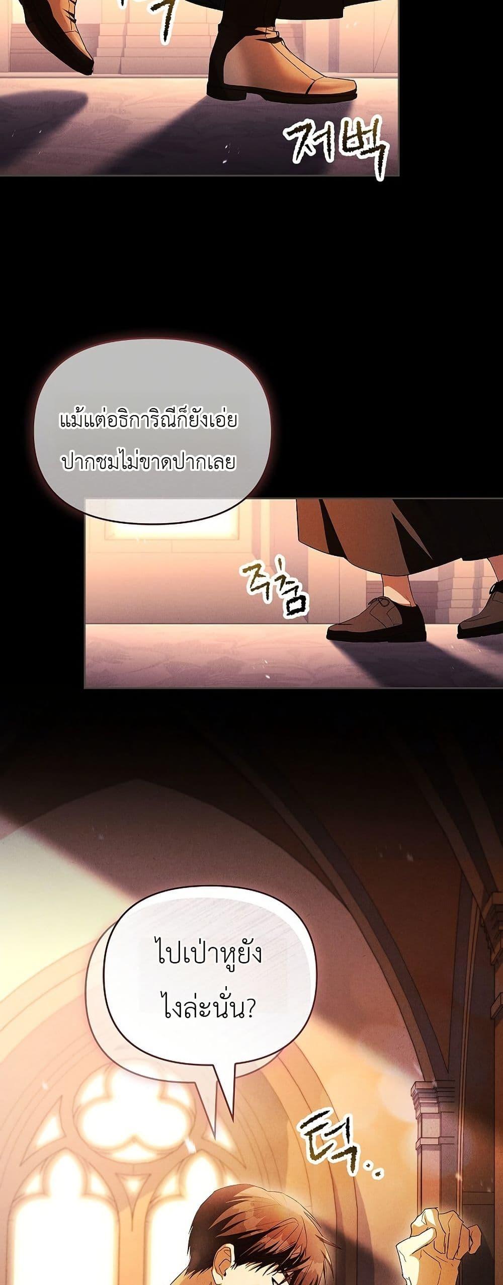 Manga-lc-com อ่านมังงะ อ่านการ์ตูน ออนไลน์ ฟรี About Perfect Revenge ตอนที่ 1 2 3 4 5 6 7 8 9 10 11 12 13 14 ฟรี ไม่มีโฆษณา Manga-lc - อ่าน มังงะ อ่าน การ์ตูน ออนไลน์ อ่านมังงะ ฟรี