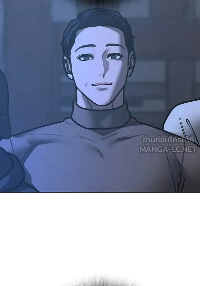 reality ตอนที่ 175 รูปที่ 181