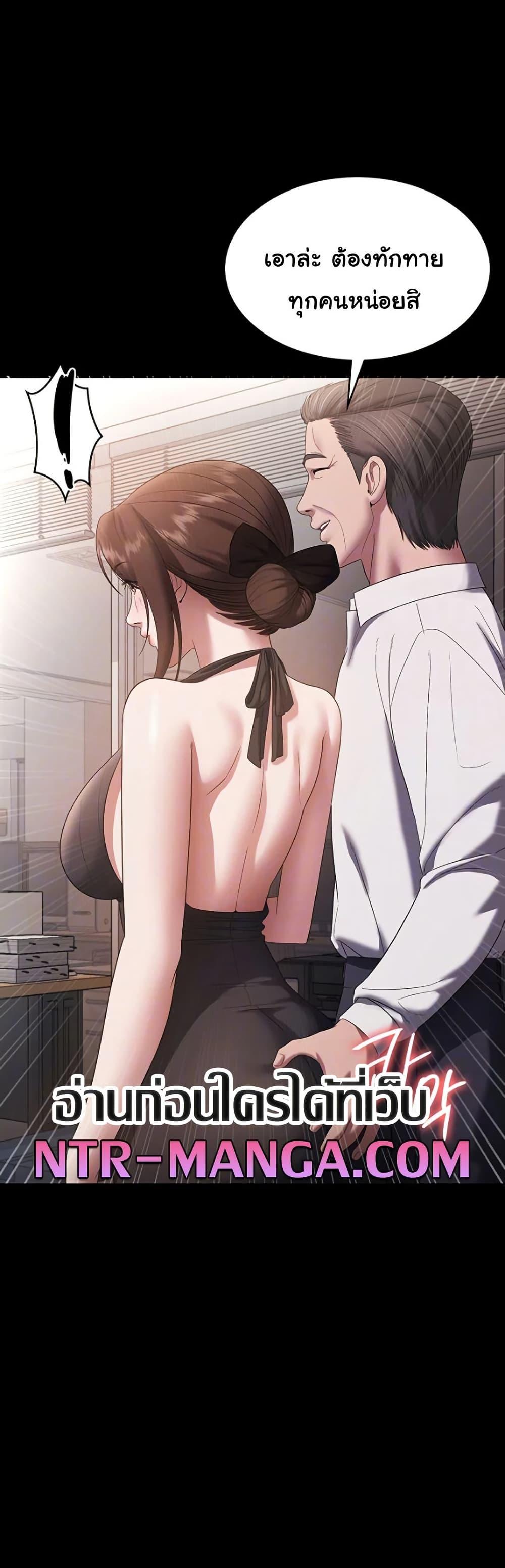 Doujin-Lc- อ่าน โดจิน มังฮวา เกาหลี ญี่ปุ่น จีน แปลไทย The Chairman’s Wife ตอนที่ 1 2 3 4 5 6 7 8 9 10 11 12 13 14 ฟรี ไม่มีโฆษณา อ่าน โดจิน Manhwa เกาหลี ญี่ปุ่น จีน เรามีครบ คัดมาให้เน้นๆ โดจิน 18+ รับประกันความฟินโดย  Doujin Lc