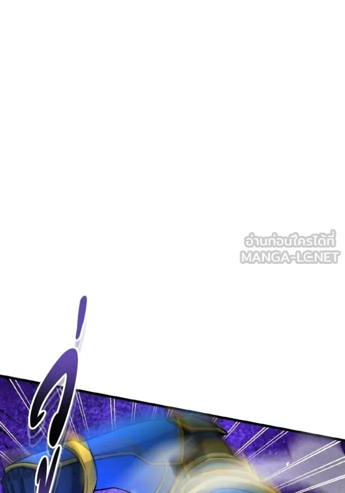 อัจฉริยะนอกคอก ตอนที่ 149 รูปที่ 119