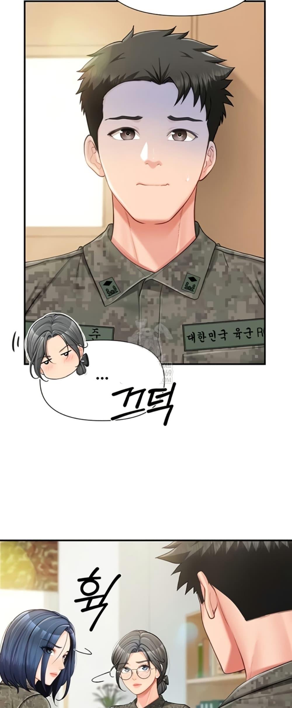 Doujin-Lc- อ่าน โดจิน มังฮวา เกาหลี ญี่ปุ่น จีน แปลไทย I am The Only ตอนที่ 1 2 3 4 5 6 7 8 9 10 11 12 13 14 ฟรี ไม่มีโฆษณา อ่าน โดจิน Manhwa เกาหลี ญี่ปุ่น จีน เรามีครบ คัดมาให้เน้นๆ โดจิน 18+ รับประกันความฟินโดย  Doujin Lc