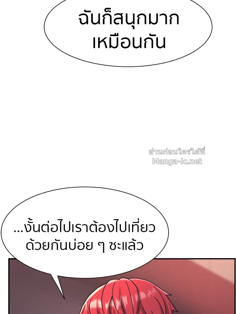 Doujin-Lc- อ่าน โดจิน มังฮวา เกาหลี ญี่ปุ่น จีน แปลไทย โคตรแกร่ง ตอนที่ 1 2 3 4 5 6 7 8 9 10 11 12 13 14 ฟรี ไม่มีโฆษณา อ่าน โดจิน Manhwa เกาหลี ญี่ปุ่น จีน เรามีครบ คัดมาให้เน้นๆ โดจิน 18+ รับประกันความฟินโดย Doujin Lc