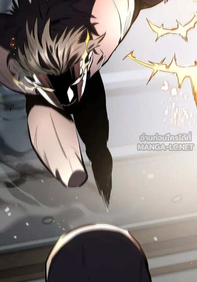 มหาสงครามคนแกร่ง ตอนที่ 44 รูปที่ 126