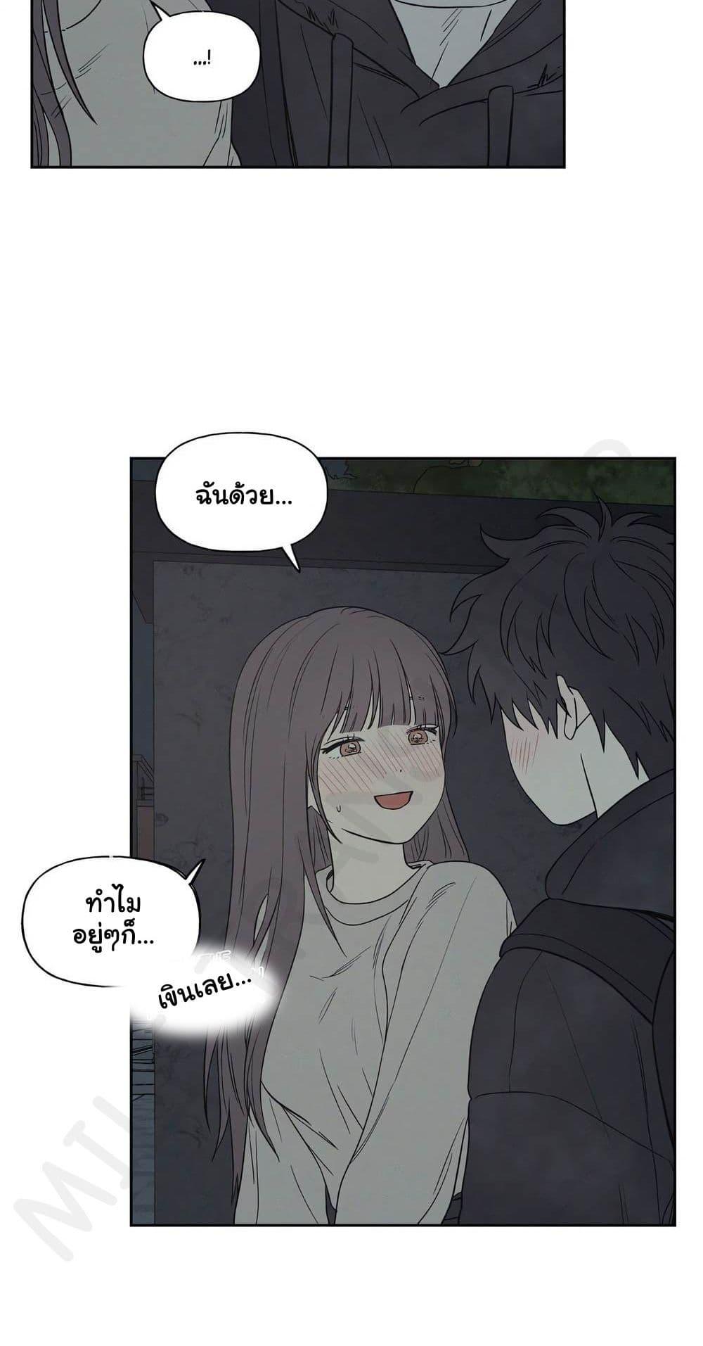 Doujin-Lc- อ่าน โดจิน มังฮวา เกาหลี ญี่ปุ่น จีน แปลไทย 3xLover ตอนที่ 1 2 3 4 5 6 7 8 9 10 11 12 13 14 ฟรี ไม่มีโฆษณา อ่าน โดจิน Manhwa เกาหลี ญี่ปุ่น จีน เรามีครบ คัดมาให้เน้นๆ โดจิน 18+ รับประกันความฟินโดย  Doujin Lc