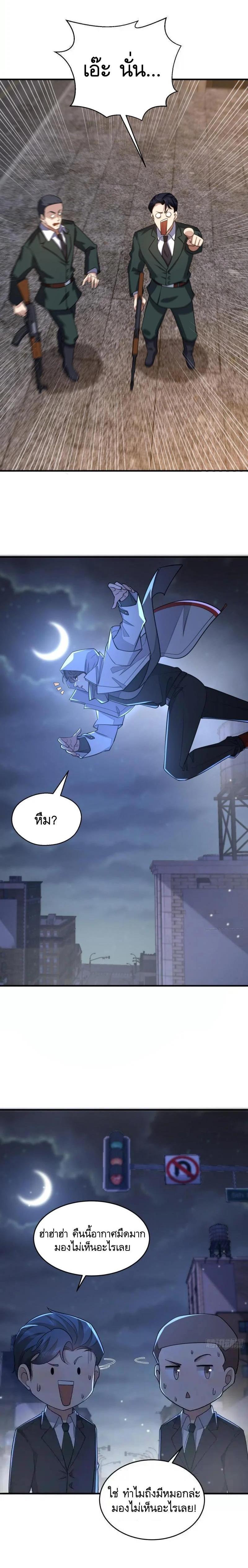 Manga-lc-com อ่านมังงะ อ่านการ์ตูน ออนไลน์ ฟรี The First Order ตอนที่ 1 2 3 4 5 6 7 8 9 10 11 12 13 14 ฟรี ไม่มีโฆษณา Manga-lc - อ่าน มังงะ อ่าน การ์ตูน ออนไลน์ อ่านมังงะ ฟรี