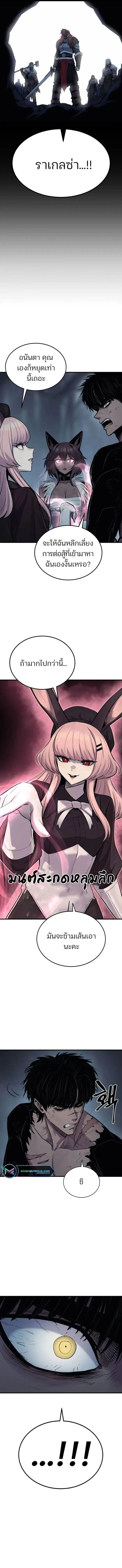 Manga-lc-com อ่านมังงะ อ่านการ์ตูน ออนไลน์ ฟรี Wailing Perversion ตอนที่ 1 2 3 4 5 6 7 8 9 10 11 12 13 14 ฟรี ไม่มีโฆษณา Manga-lc - อ่าน มังงะ อ่าน การ์ตูน ออนไลน์ อ่านมังงะ ฟรี