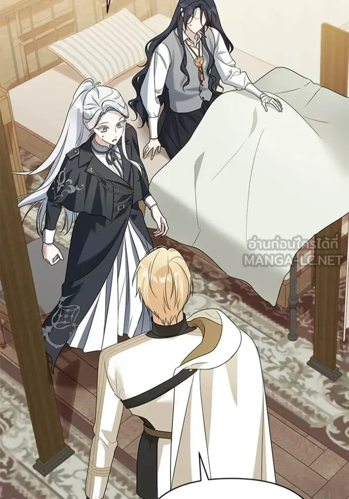 ชีวิตใหม่ในตระกูล ตอนที่ 99 รูปที่ 67