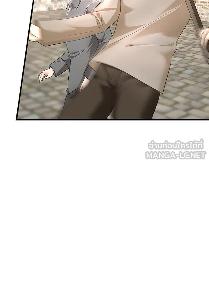 นางร้ายที่ไหนจะมีคุณธรรม ตอนที่ 88 รูปที่ 39