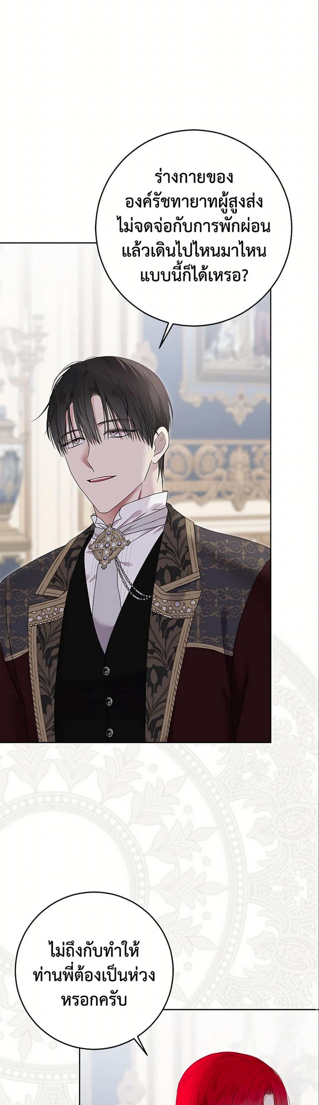 Manga-lc-com อ่านมังงะ อ่านการ์ตูน ออนไลน์ ฟรี I Fell into a Reverse Harem Game! ตอนที่ 1 2 3 4 5 6 7 8 9 10 11 12 13 14 ฟรี ไม่มีโฆษณา Manga-lc - อ่าน มังงะ อ่าน การ์ตูน ออนไลน์ อ่านมังงะ ฟรี