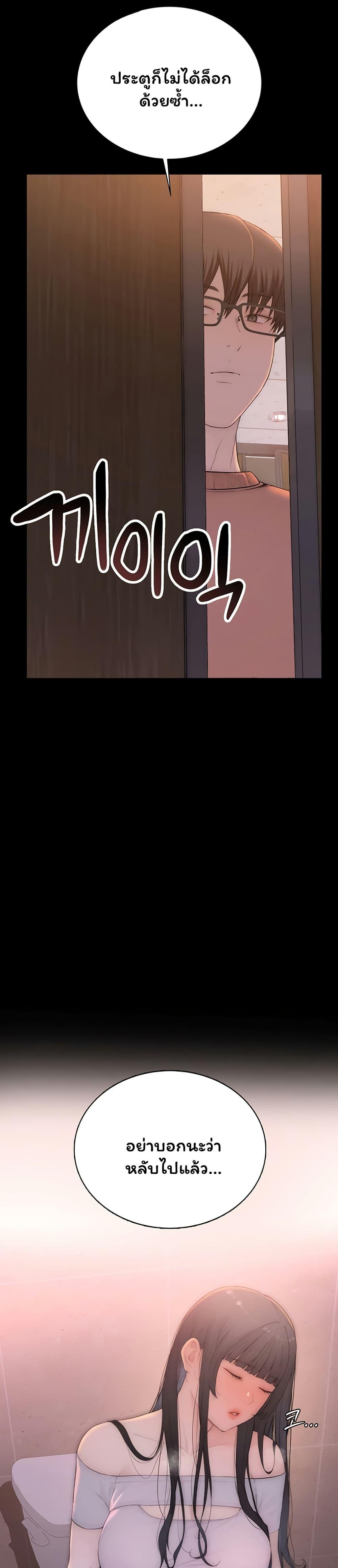 Doujin-Lc- อ่าน โดจิน มังฮวา เกาหลี ญี่ปุ่น จีน แปลไทย Scumbag ตอนที่ 1 2 3 4 5 6 7 8 9 10 11 12 13 14 ฟรี ไม่มีโฆษณา อ่าน โดจิน Manhwa เกาหลี ญี่ปุ่น จีน เรามีครบ คัดมาให้เน้นๆ โดจิน 18+ รับประกันความฟินโดย  Doujin Lc