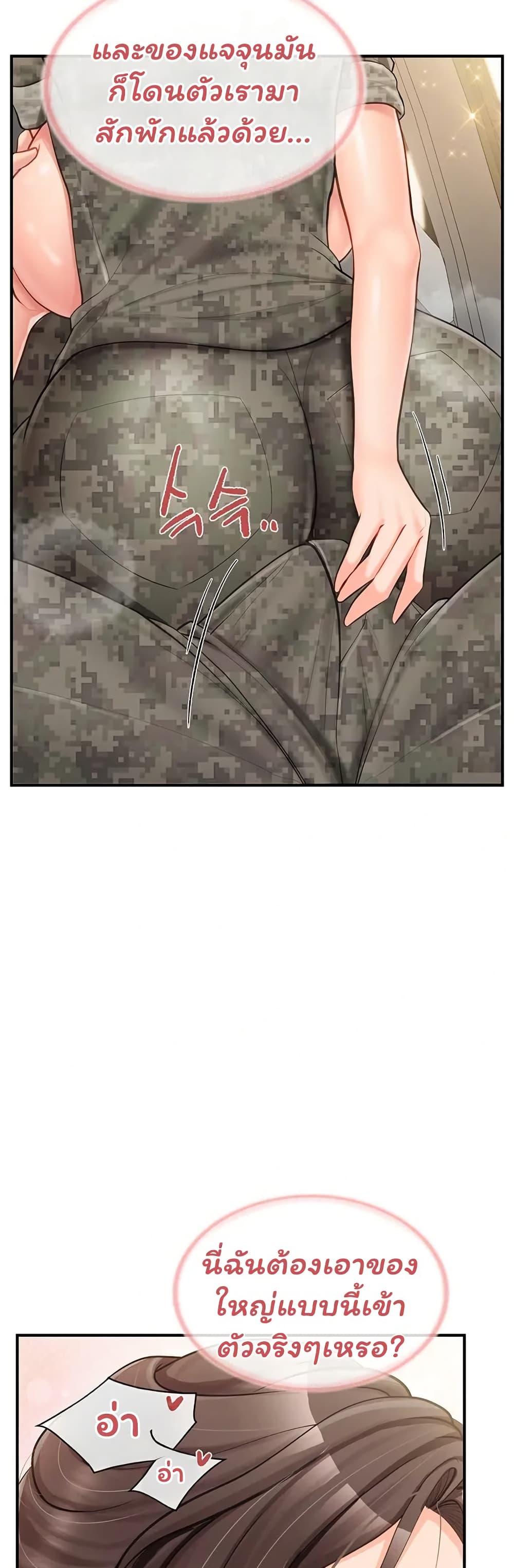 Doujin-Lc- อ่าน โดจิน มังฮวา เกาหลี ญี่ปุ่น จีน แปลไทย I am The Only ตอนที่ 1 2 3 4 5 6 7 8 9 10 11 12 13 14 ฟรี ไม่มีโฆษณา อ่าน โดจิน Manhwa เกาหลี ญี่ปุ่น จีน เรามีครบ คัดมาให้เน้นๆ โดจิน 18+ รับประกันความฟินโดย  Doujin Lc