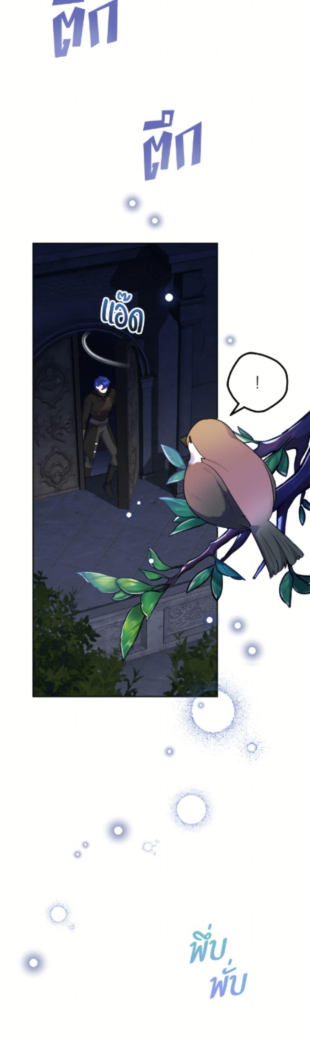 Manga-lc-com อ่านมังงะ อ่านการ์ตูน ออนไลน์ ฟรี Today the Villainess Has Fun Again ตอนที่ 1 2 3 4 5 6 7 8 9 10 11 12 13 14 ฟรี ไม่มีโฆษณา Manga-lc - อ่าน มังงะ อ่าน การ์ตูน ออนไลน์ อ่านมังงะ ฟรี