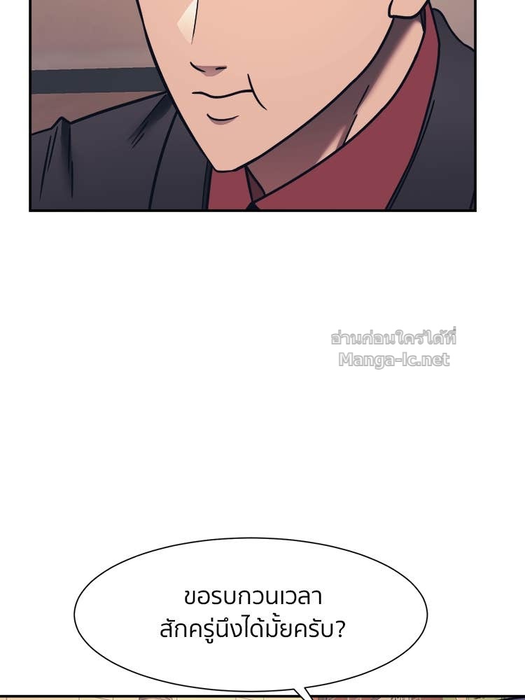 Doujin-Lc- อ่าน โดจิน มังฮวา เกาหลี ญี่ปุ่น จีน แปลไทย โคตรแกร่ง ตอนที่ 1 2 3 4 5 6 7 8 9 10 11 12 13 14 ฟรี ไม่มีโฆษณา อ่าน โดจิน Manhwa เกาหลี ญี่ปุ่น จีน เรามีครบ คัดมาให้เน้นๆ โดจิน 18+ รับประกันความฟินโดย Doujin Lc
