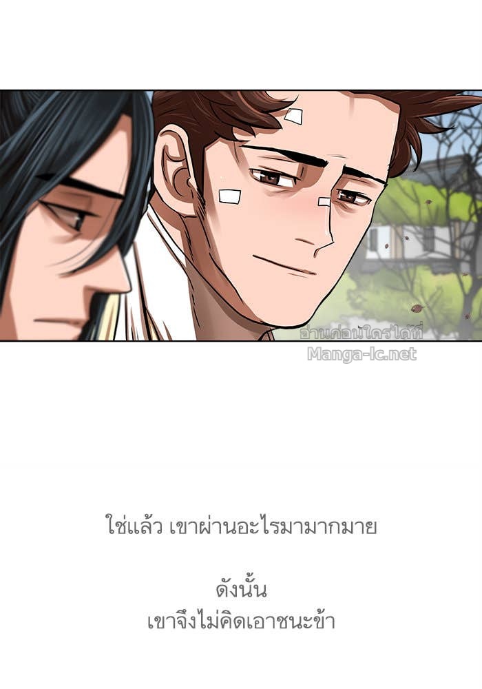 Doujin-Lc- อ่าน โดจิน มังฮวา เกาหลี ญี่ปุ่น จีน แปลไทย องครักษ์แห่งอัครสกุลจาง ตอนที่ 1 2 3 4 5 6 7 8 9 10 11 12 13 14 ฟรี ไม่มีโฆษณา อ่าน โดจิน Manhwa เกาหลี ญี่ปุ่น จีน เรามีครบ คัดมาให้เน้นๆ โดจิน 18+ รับประกันความฟินโดย Doujin Lc