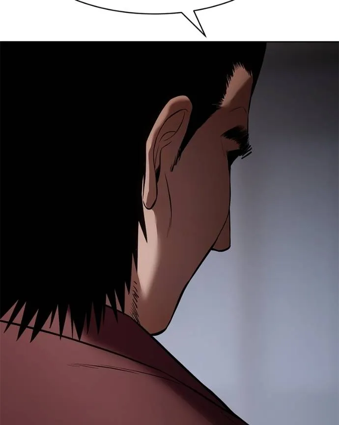 Baek XX ตอนที่ 101 รูปที่ 113