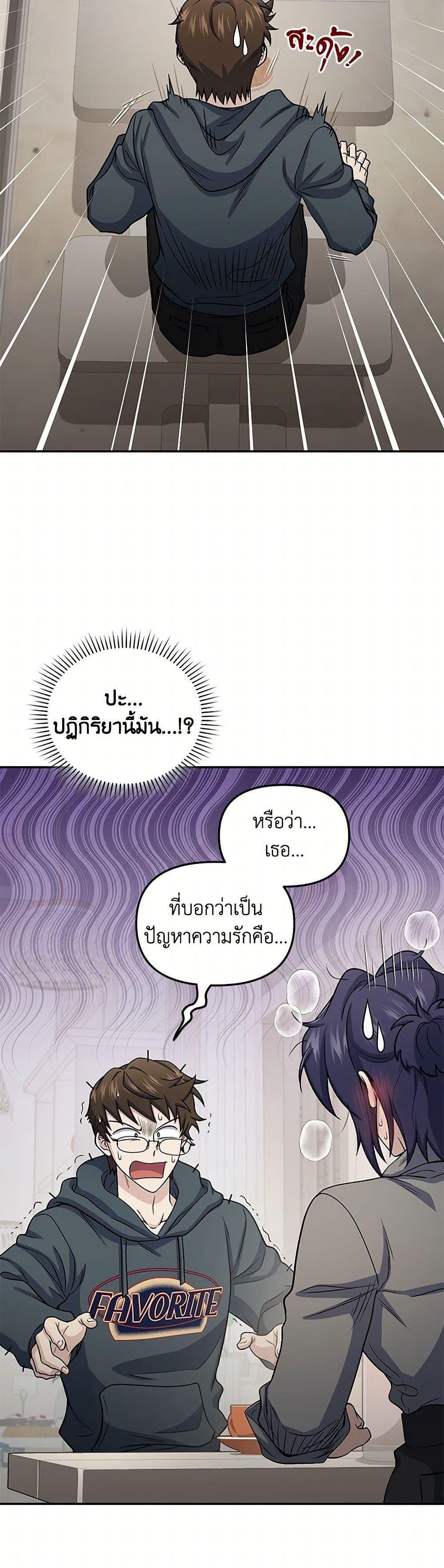 Manga-lc-com อ่านมังงะ อ่านการ์ตูน ออนไลน์ ฟรี Bizarre Restaurant ตอนที่ 1 2 3 4 5 6 7 8 9 10 11 12 13 14 ฟรี ไม่มีโฆษณา Manga-lc - อ่าน มังงะ อ่าน การ์ตูน ออนไลน์ อ่านมังงะ ฟรี