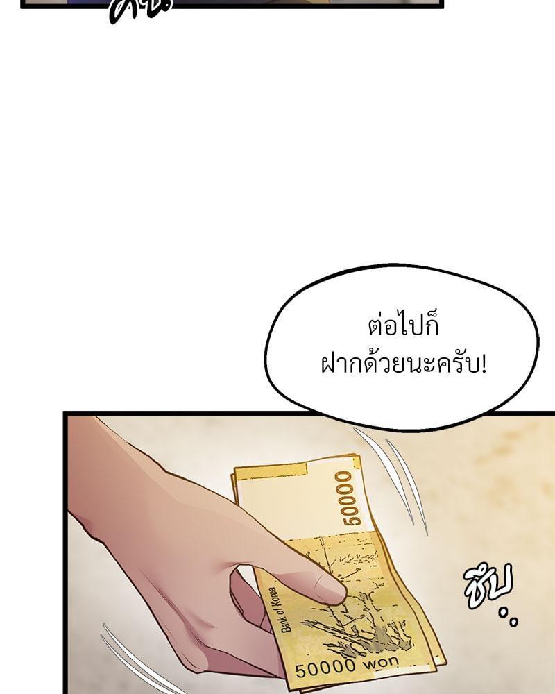 Doujin-Lc- อ่าน โดจิน มังฮวา เกาหลี ญี่ปุ่น จีน แปลไทย Tutoring the Lonely Missus ตอนที่ 1 2 3 4 5 6 7 8 9 10 11 12 13 14 ฟรี ไม่มีโฆษณา อ่าน โดจิน Manhwa เกาหลี ญี่ปุ่น จีน เรามีครบ คัดมาให้เน้นๆ โดจิน 18+ รับประกันความฟินโดย  Doujin Lc