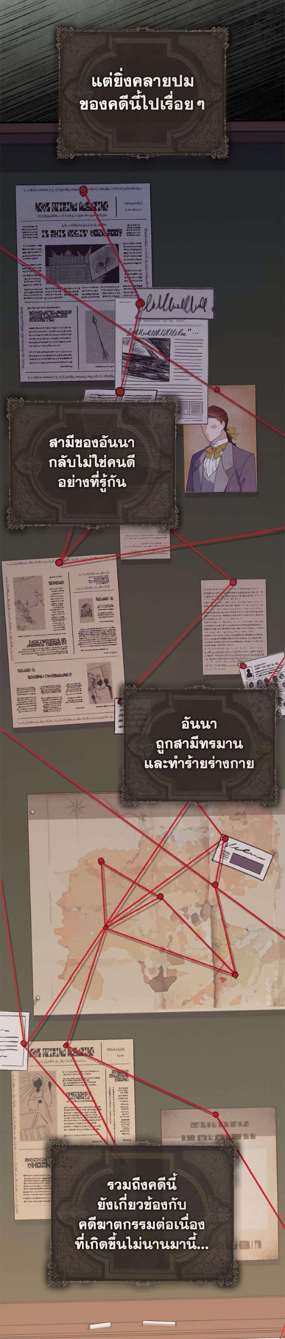 Manga-lc-com อ่านมังงะ อ่านการ์ตูน ออนไลน์ ฟรี Fortune-Telling Lady ตอนที่ 1 2 3 4 5 6 7 8 9 10 11 12 13 14 ฟรี ไม่มีโฆษณา Manga-lc - อ่าน มังงะ อ่าน การ์ตูน ออนไลน์ อ่านมังงะ ฟรี