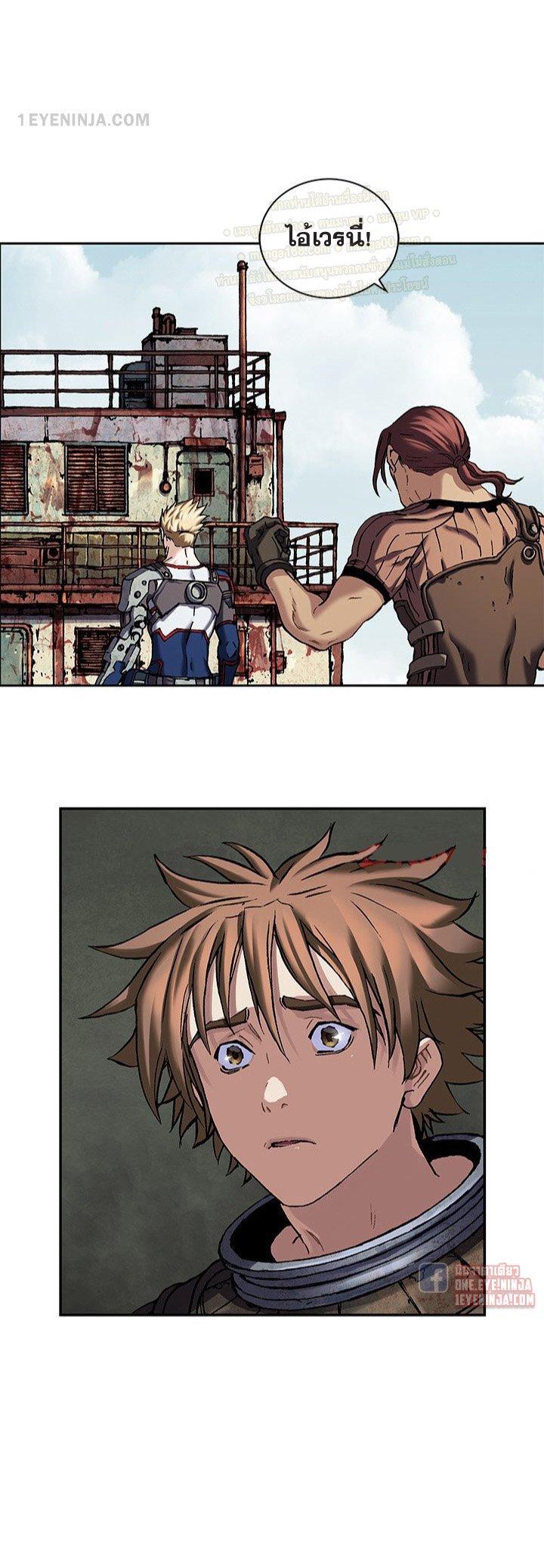 Manga-lc-com อ่านมังงะ อ่านการ์ตูน ออนไลน์ ฟรี Leviathan เลวีอาธาน อสูรกายใต้สมุทร ตอนที่ 1 2 3 4 5 6 7 8 9 10 11 12 13 14 ฟรี ไม่มีโฆษณา Manga-lc - อ่าน มังงะ อ่าน การ์ตูน ออนไลน์ อ่านมังงะ ฟรี