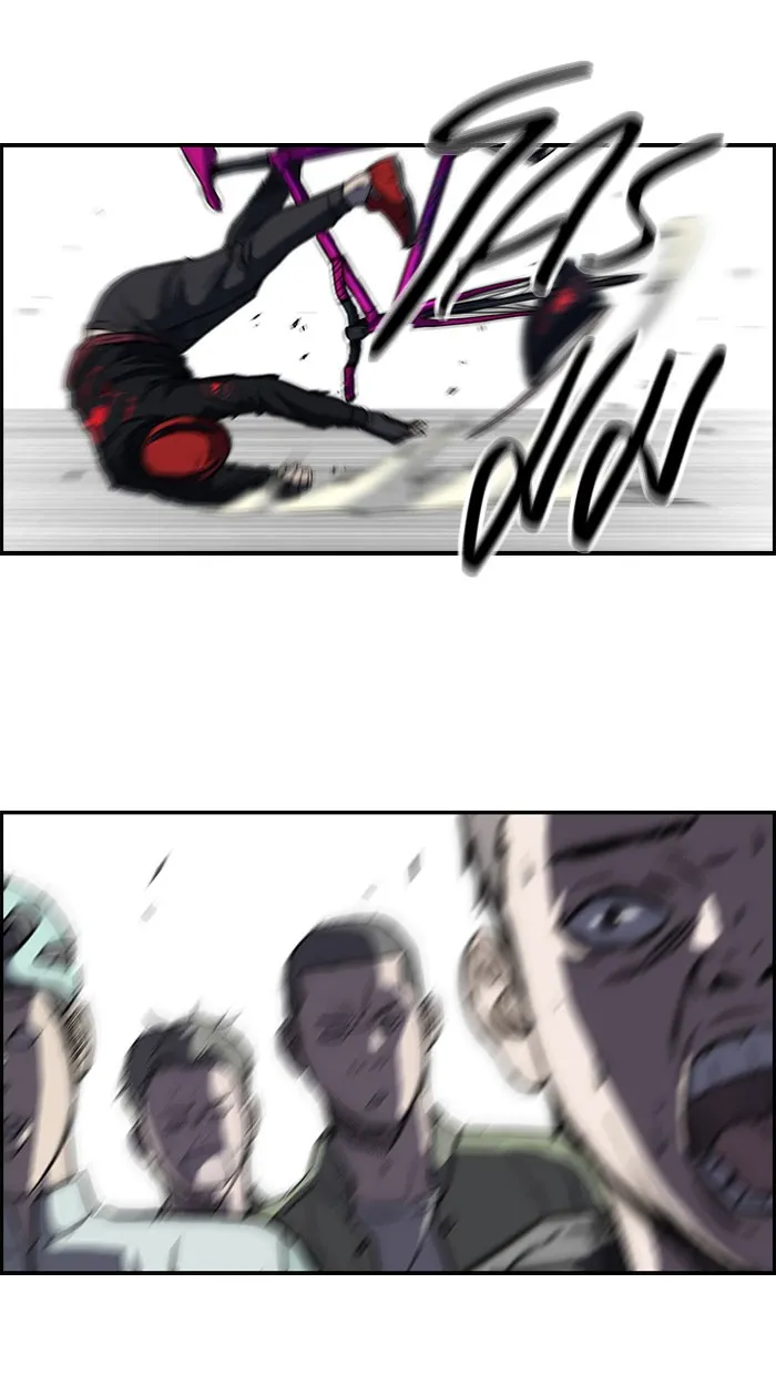 ปั่นสู้ฝันbrWind Breaker ตอนที่ 34 รูปที่ 47