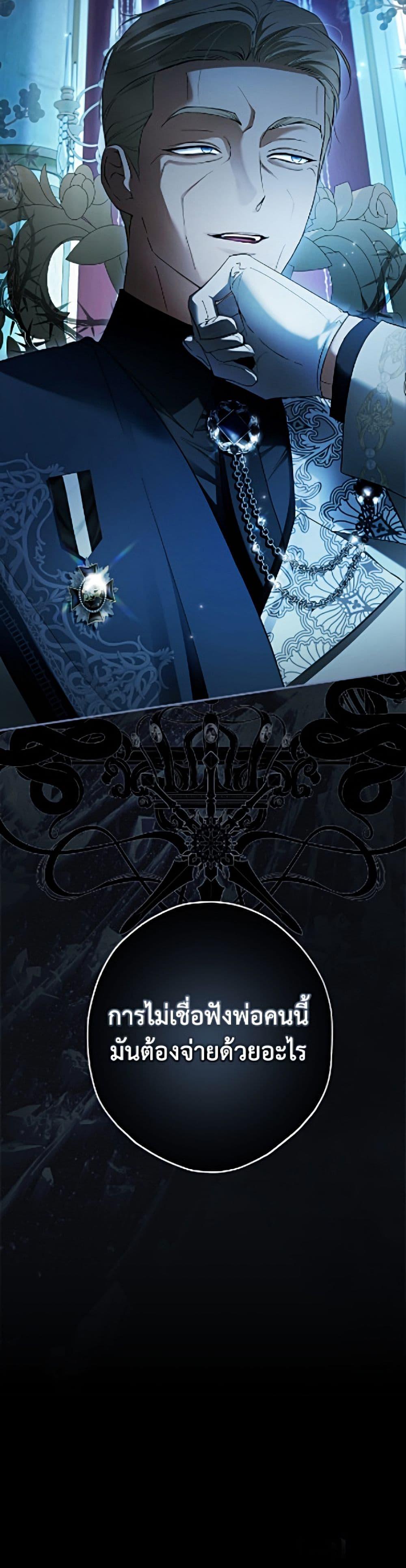 Manga-lc-com อ่านมังงะ อ่านการ์ตูน ออนไลน์ ฟรี An Extra Stole the Male Leads ตอนที่ 1 2 3 4 5 6 7 8 9 10 11 12 13 14 ฟรี ไม่มีโฆษณา Manga-lc - อ่าน มังงะ อ่าน การ์ตูน ออนไลน์ อ่านมังงะ ฟรี