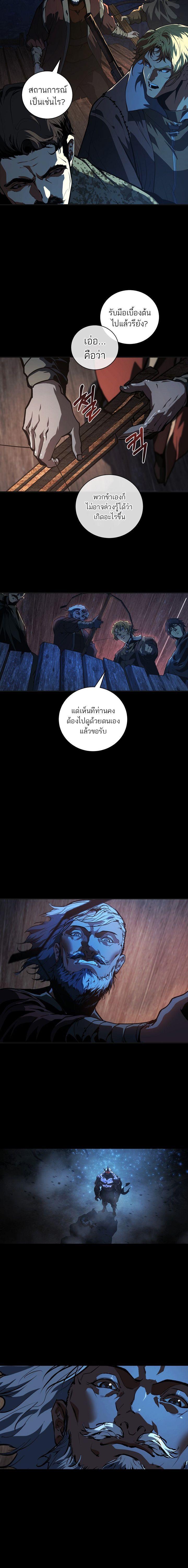 Manga-lc-com อ่านมังงะ อ่านการ์ตูน ออนไลน์ ฟรี Half Blood ตอนที่ 1 2 3 4 5 6 7 8 9 10 11 12 13 14 ฟรี ไม่มีโฆษณา Manga-lc - อ่าน มังงะ อ่าน การ์ตูน ออนไลน์ อ่านมังงะ ฟรี