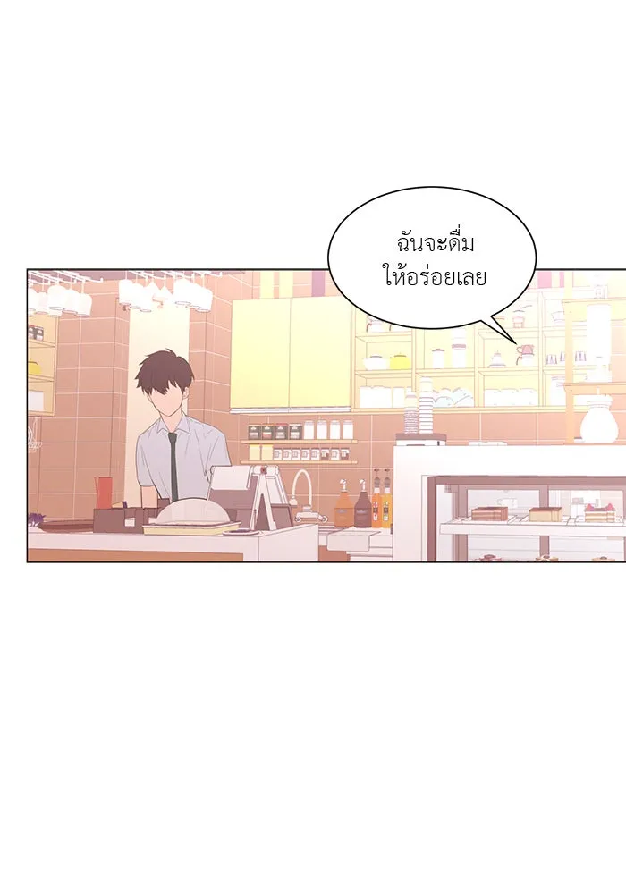 อย่าล้อเล่นกับหัวใจ ตอนที่ 59 รูปที่ 55