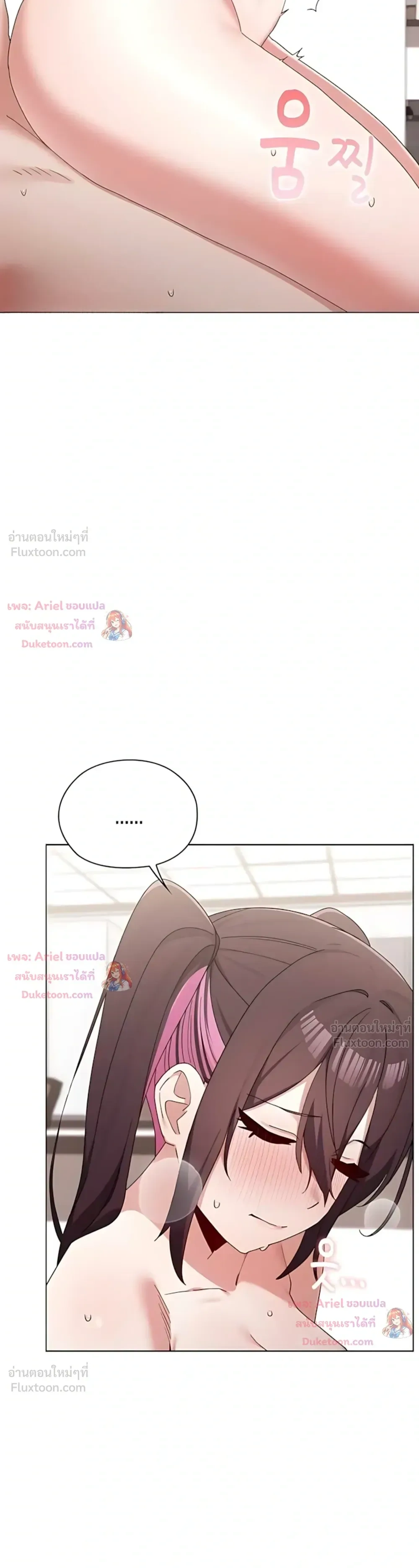 Doujin-Lc- อ่าน โดจิน มังฮวา เกาหลี ญี่ปุ่น จีน แปลไทย Where Did All the Men Go ผู้ชายขาดแคลนผมเลยต้องรับจบ ตอนที่ 1 2 3 4 5 6 7 8 9 10 11 12 13 14 ฟรี ไม่มีโฆษณา อ่าน โดจิน Manhwa เกาหลี ญี่ปุ่น จีน เรามีครบ คัดมาให้เน้นๆ โดจิน 18+ รับประกันความฟินโดย  Doujin Lc