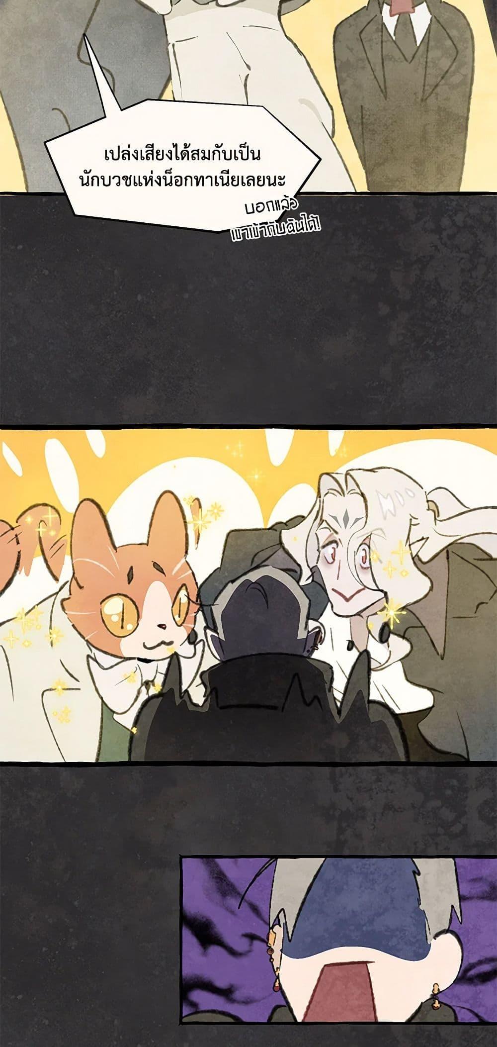 Manga-lc-com อ่านมังงะ อ่านการ์ตูน ออนไลน์ ฟรี Wait Where the Shooting Star Falls ตอนที่ 1 2 3 4 5 6 7 8 9 10 11 12 13 14 ฟรี ไม่มีโฆษณา Manga-lc - อ่าน มังงะ อ่าน การ์ตูน ออนไลน์ อ่านมังงะ ฟรี