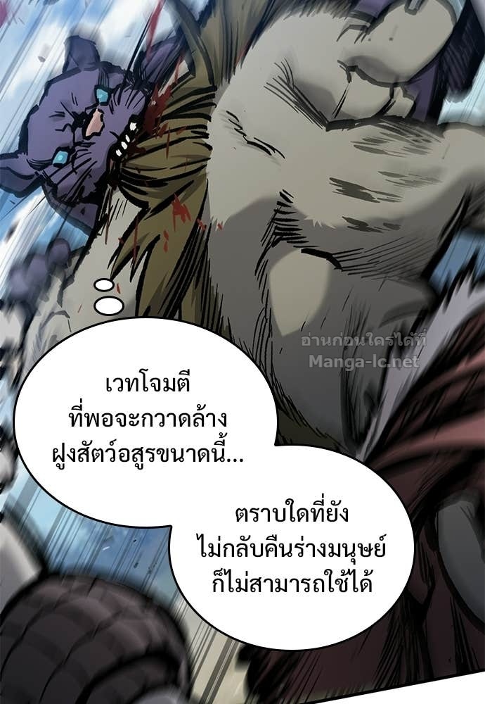 Doujin-Lc- อ่าน โดจิน มังฮวา เกาหลี ญี่ปุ่น จีน แปลไทย อัศวินวันเดียว ตอนที่ 1 2 3 4 5 6 7 8 9 10 11 12 13 14 ฟรี ไม่มีโฆษณา อ่าน โดจิน Manhwa เกาหลี ญี่ปุ่น จีน เรามีครบ คัดมาให้เน้นๆ โดจิน 18+ รับประกันความฟินโดย Doujin Lc