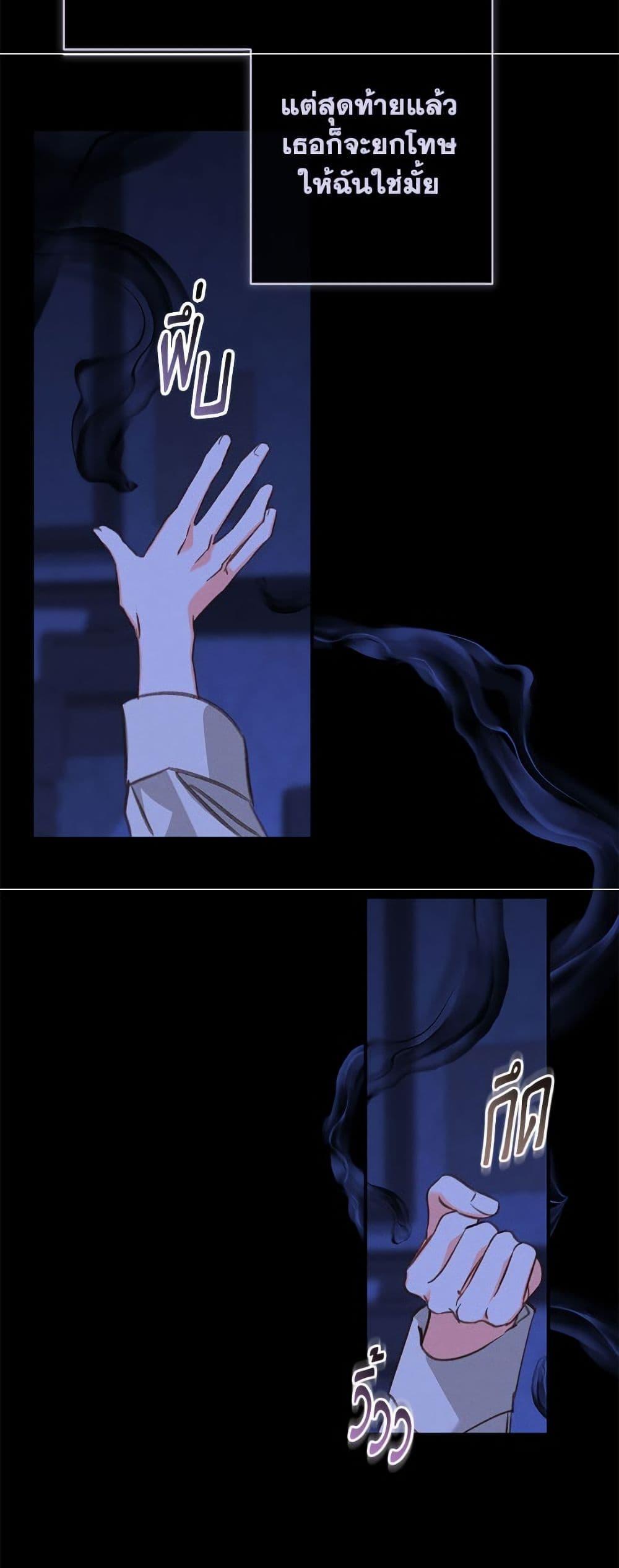 Manga-lc-com อ่านมังงะ อ่านการ์ตูน ออนไลน์ ฟรี How to Survive as a Maid in a Horror Game ตอนที่ 1 2 3 4 5 6 7 8 9 10 11 12 13 14 ฟรี ไม่มีโฆษณา Manga-lc - อ่าน มังงะ อ่าน การ์ตูน ออนไลน์ อ่านมังงะ ฟรี