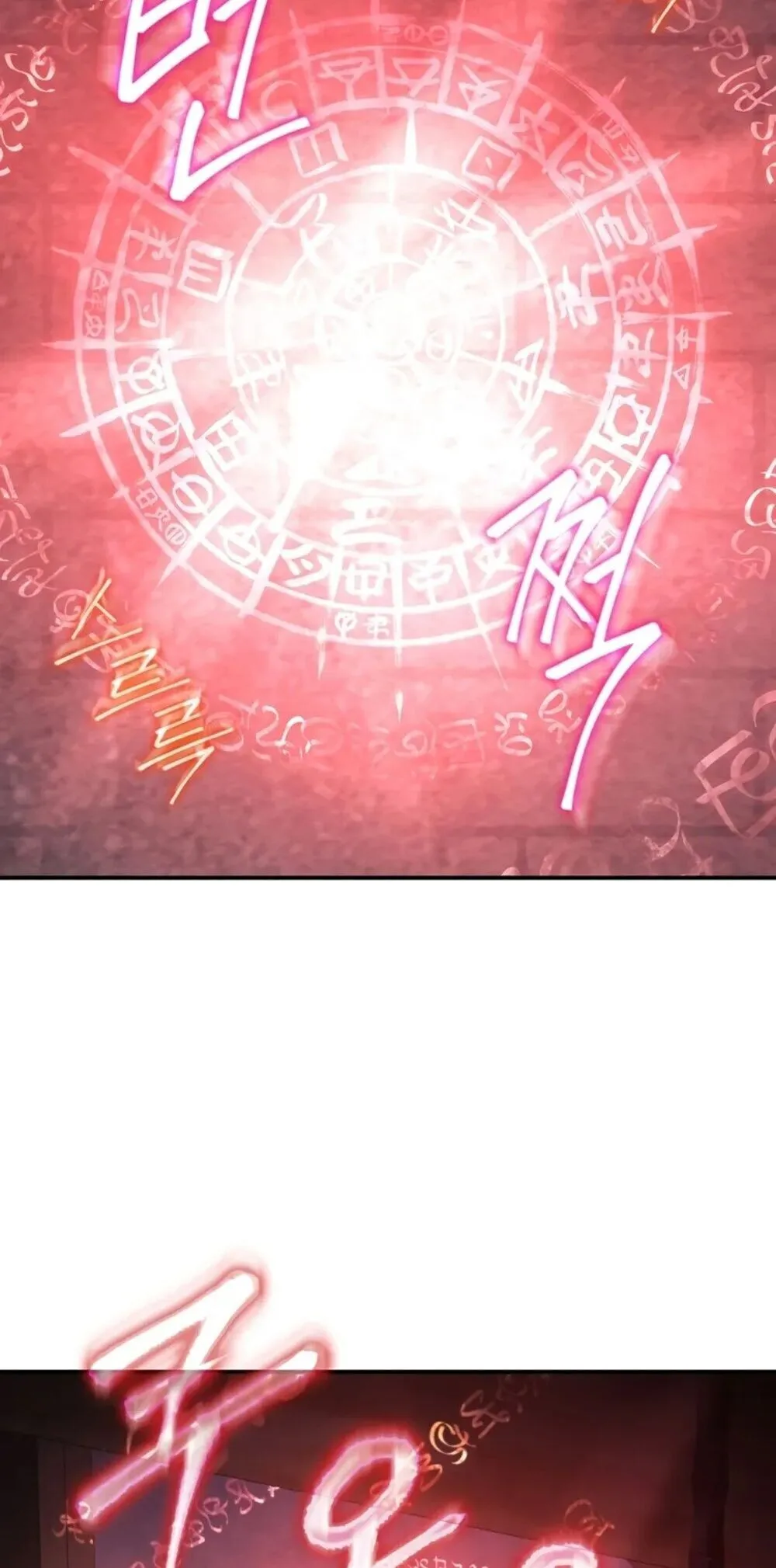 The Youngest Son of the Eunhae Sangdan บ_ตรชายคนส_ดท_องแห_งหอการค_าอ_นเฮ ตอนที่ ตอนที่ 47 รูปที่ 86