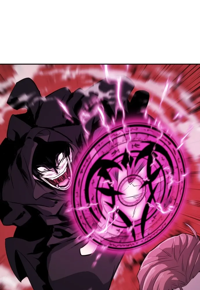 ยอดสถาปนิกผู้พิทักษ์อาณาจักร ตอนที่ 16 รูปที่ 49