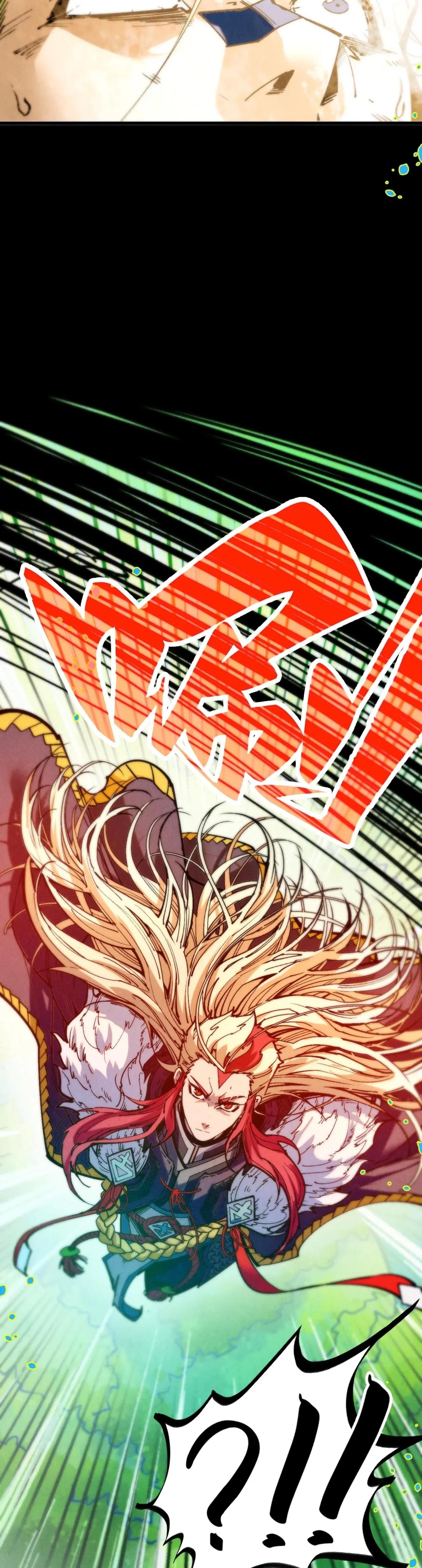 Manga-lc-com อ่านมังงะ อ่านการ์ตูน ออนไลน์ ฟรี The Eternal Supreme ตอนที่ 1 2 3 4 5 6 7 8 9 10 11 12 13 14 ฟรี ไม่มีโฆษณา Manga-lc - อ่าน มังงะ อ่าน การ์ตูน ออนไลน์ อ่านมังงะ ฟรี