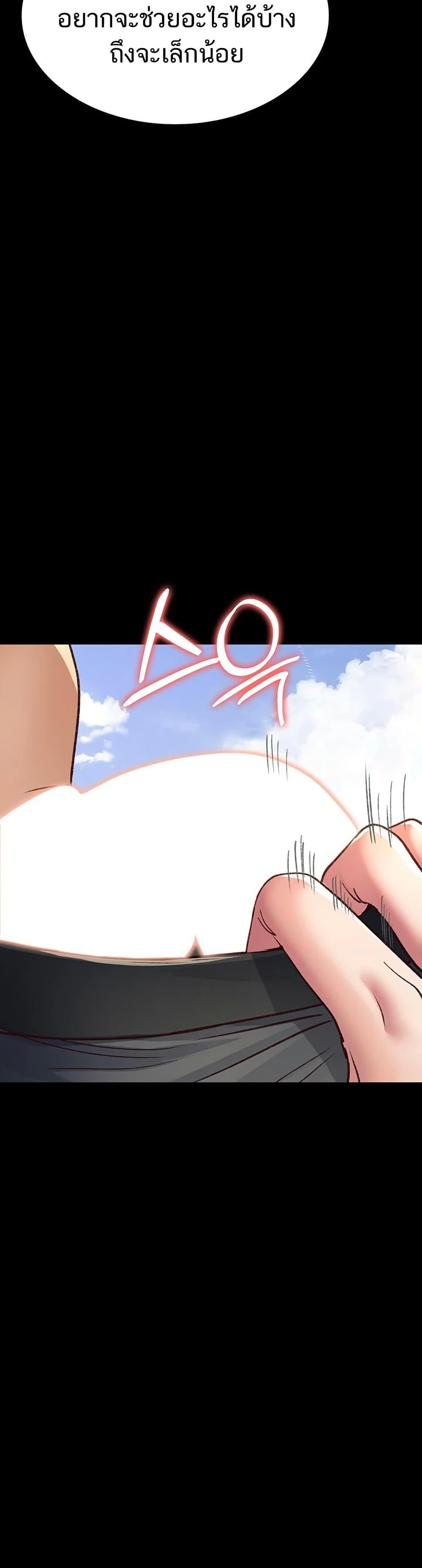 Doujin-Lc- อ่าน โดจิน มังฮวา เกาหลี ญี่ปุ่น จีน แปลไทย Night Hospital ตอนที่ 1 2 3 4 5 6 7 8 9 10 11 12 13 14 ฟรี ไม่มีโฆษณา อ่าน โดจิน Manhwa เกาหลี ญี่ปุ่น จีน เรามีครบ คัดมาให้เน้นๆ โดจิน 18+ รับประกันความฟินโดย  Doujin Lc