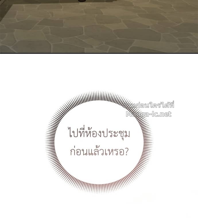 Doujin-Lc- อ่าน โดจิน มังฮวา เกาหลี ญี่ปุ่น จีน แปลไทย แกรนด์ดัชเชสล็อกมง ตอนที่ 1 2 3 4 5 6 7 8 9 10 11 12 13 14 ฟรี ไม่มีโฆษณา อ่าน โดจิน Manhwa เกาหลี ญี่ปุ่น จีน เรามีครบ คัดมาให้เน้นๆ โดจิน 18+ รับประกันความฟินโดย Doujin Lc