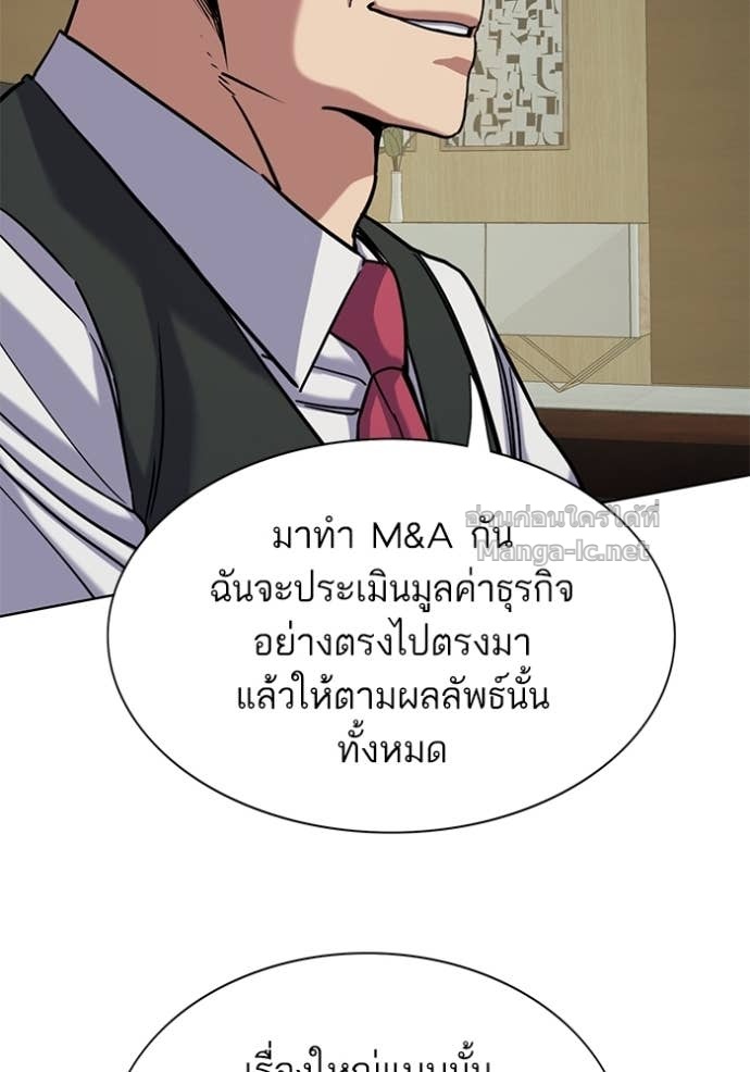 Doujin-Lc- อ่าน โดจิน มังฮวา เกาหลี ญี่ปุ่น จีน แปลไทย Reborn Rich ตอนที่ 1 2 3 4 5 6 7 8 9 10 11 12 13 14 ฟรี ไม่มีโฆษณา อ่าน โดจิน Manhwa เกาหลี ญี่ปุ่น จีน เรามีครบ คัดมาให้เน้นๆ โดจิน 18+ รับประกันความฟินโดย Doujin Lc