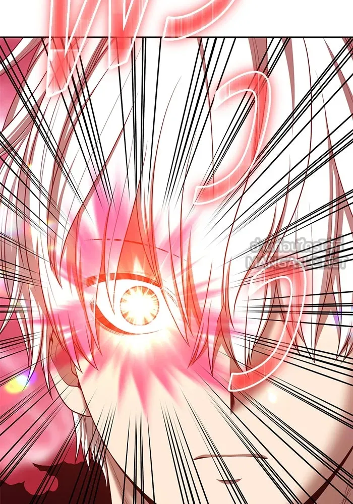 +99 ท่อนไม้พร้อมบวก ตอนที่ 80 รูปที่ 486