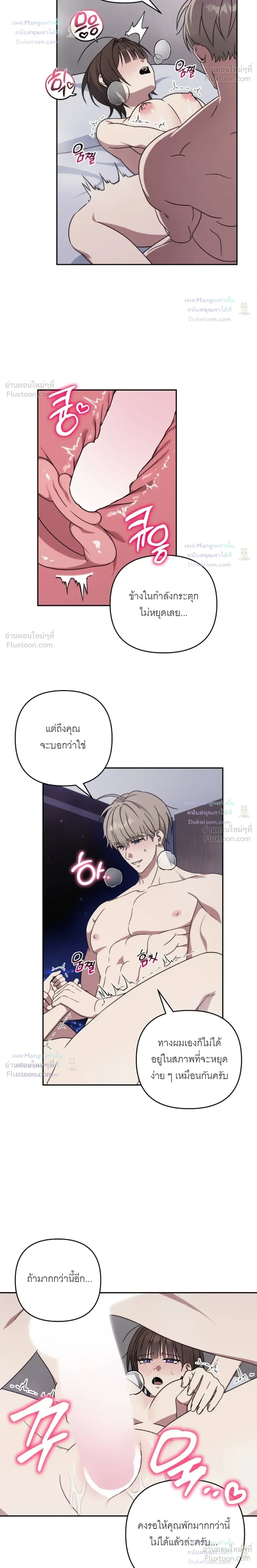 Doujin-Lc- อ่าน โดจิน มังฮวา เกาหลี ญี่ปุ่น จีน แปลไทย A Succubus Wants to Live Ordinarily! ซัคคิวบัสก็อยากใช้ชีวิตธรรมดา! ตอนที่ 1 2 3 4 5 6 7 8 9 10 11 12 13 14 ฟรี ไม่มีโฆษณา อ่าน โดจิน Manhwa เกาหลี ญี่ปุ่น จีน เรามีครบ คัดมาให้เน้นๆ โดจิน 18+ รับประกันความฟินโดย  Doujin Lc